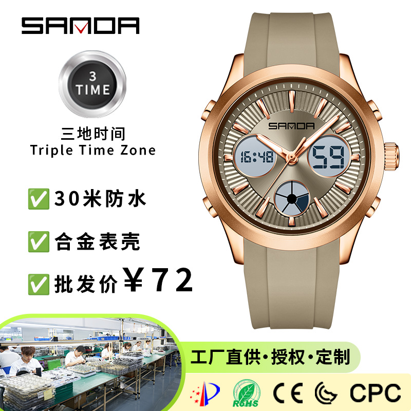 SANDA elektronik saat ışıklı 3 - Smartwatch Watches Price incelemesi ve fiyatı