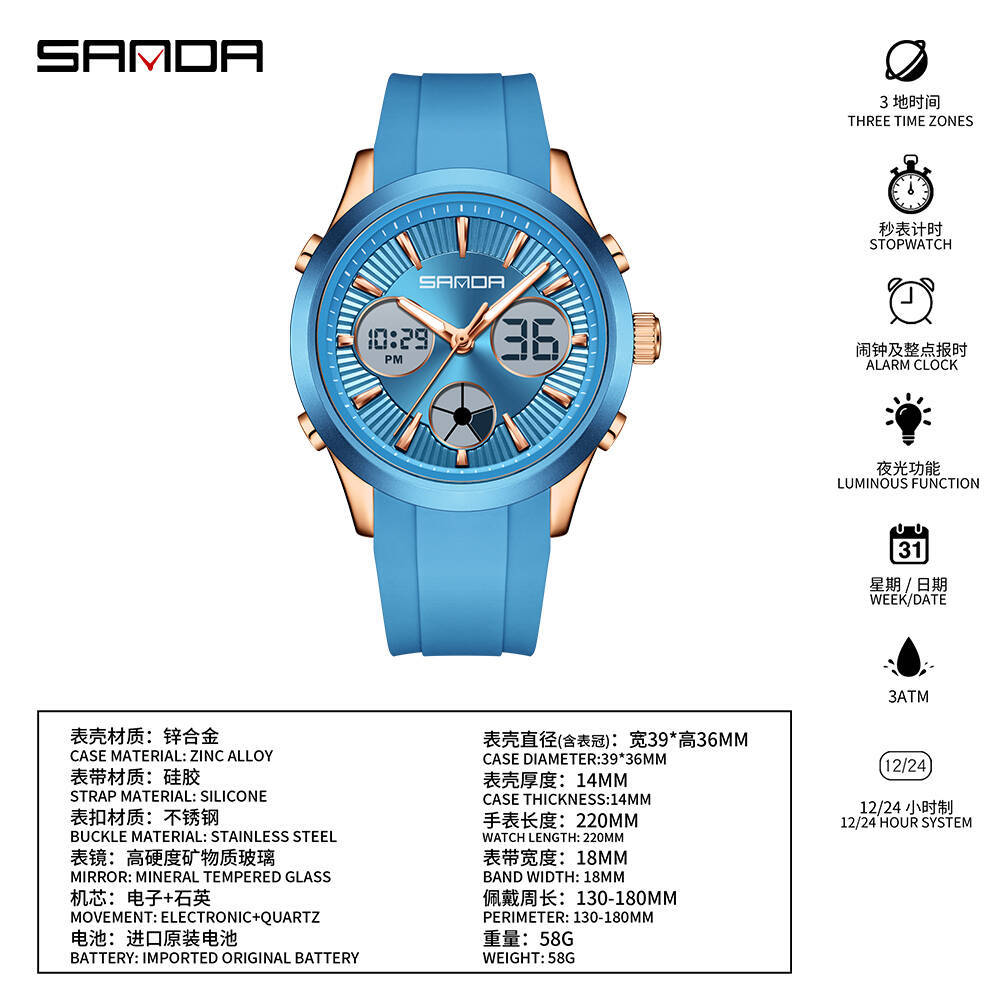 SANDA elektronik saat ışıklı 3 - Smartwatch Watches Price incelemesi ve fiyatı