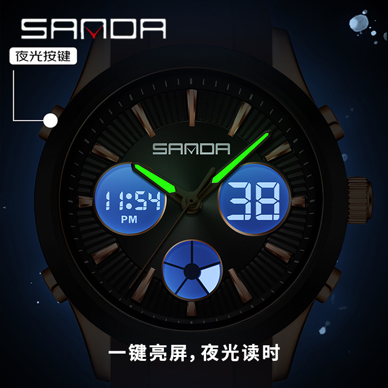 SANDA elektronik saat ışıklı 3 - Smartwatch Watches Price incelemesi ve fiyatı