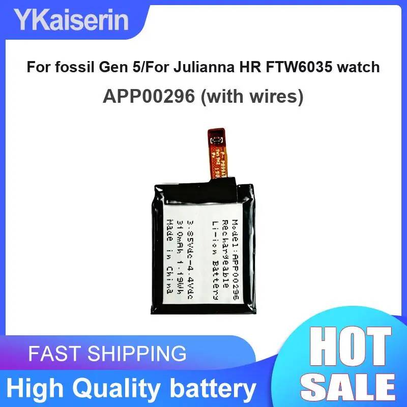 Fossil Gen 5 Julianna HR FTW60 - Fossil Watches Smartwatch Gen 5 incelemesi ve fiyatı