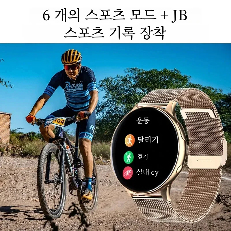 2026 kadın Bluetooth çağrı Sma - Smartwatch Professional Watches For Men incelemesi ve fiyatı